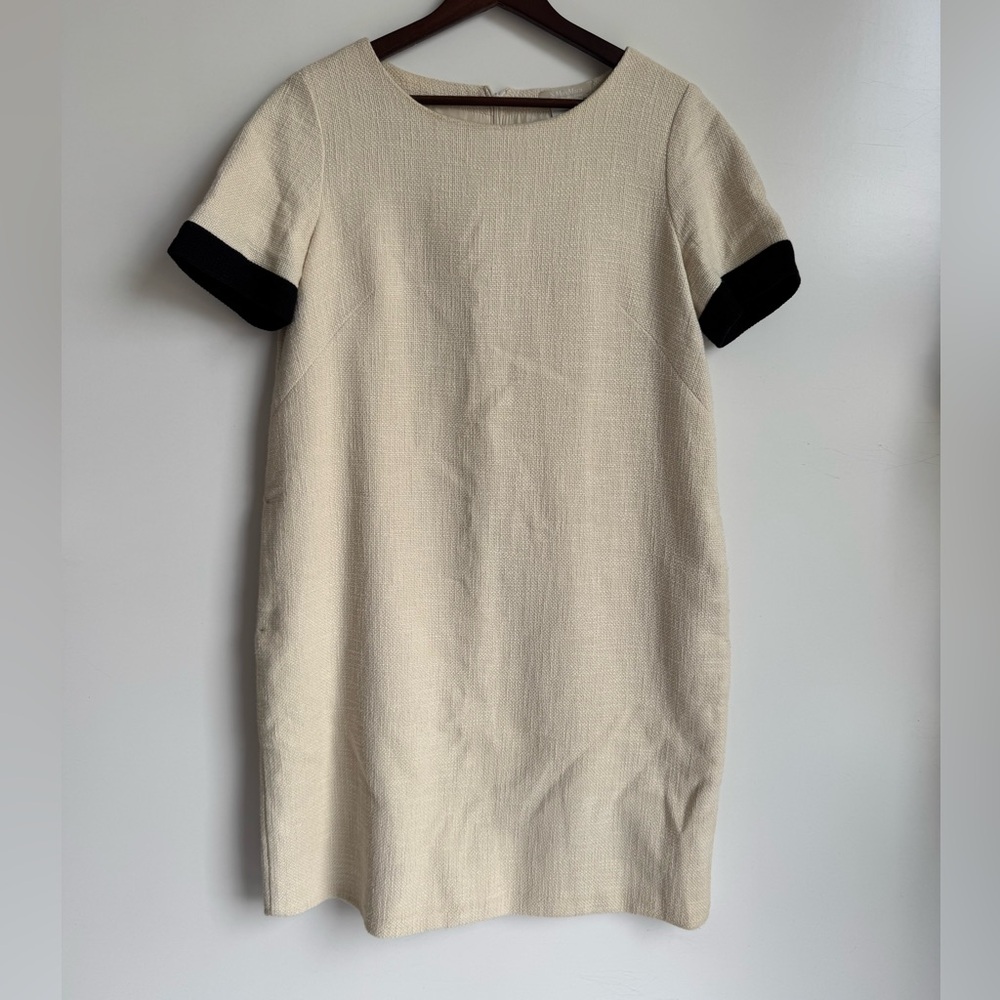 S' Max Mara Beige Knit Cotton Dress Women 14 Shift Black‎ Trim Luxurious Office
